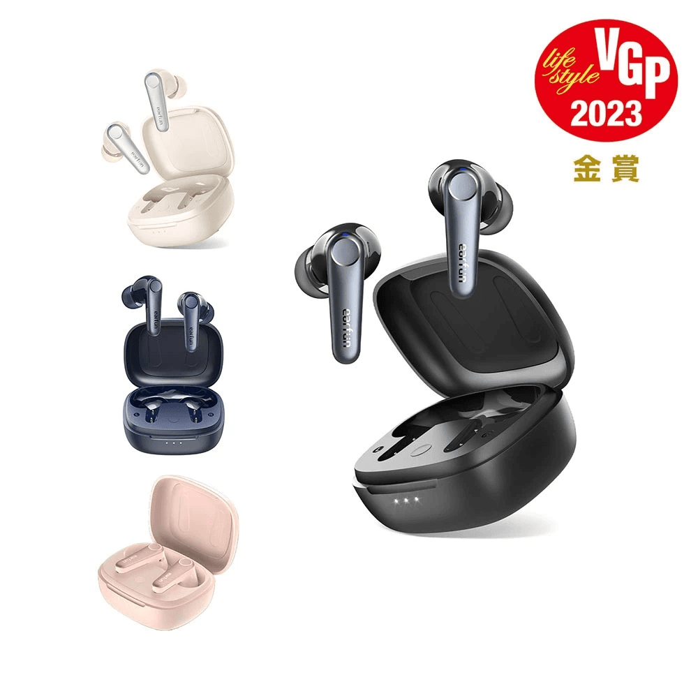 EarFun Air Pro 3評價:3千元內降噪耳機開箱與缺點